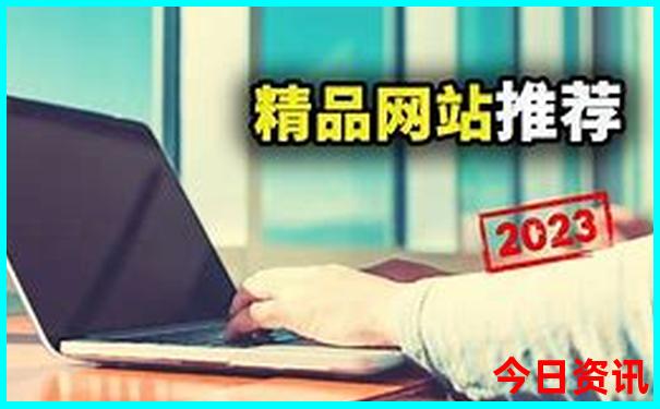 云南夏季旅游攻略