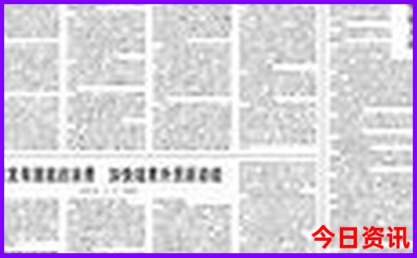 北京三天两夜自由行攻略